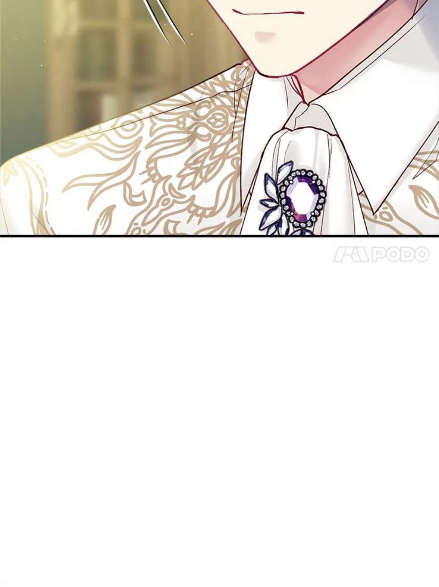 老公太可爱了怎么办37.拥抱