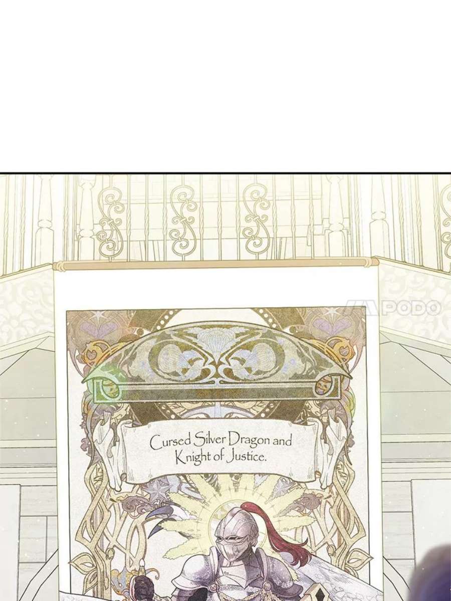 老公太可爱了怎么办39.前往歌剧院