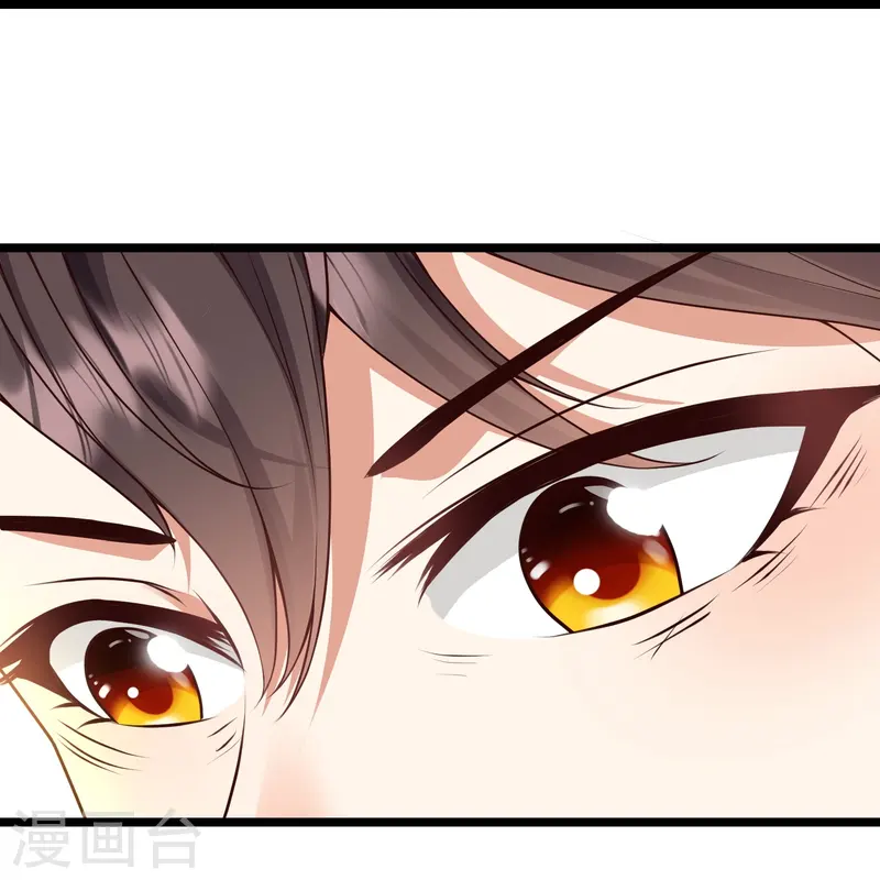 邪神归来第1话 重生成了废物？