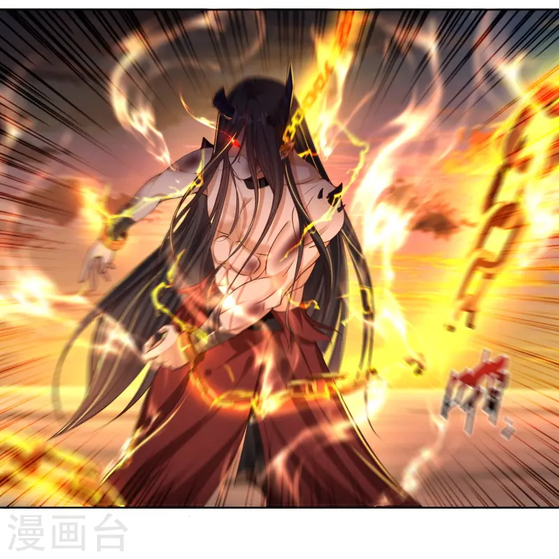 邪神归来第1话 重生成了废物？