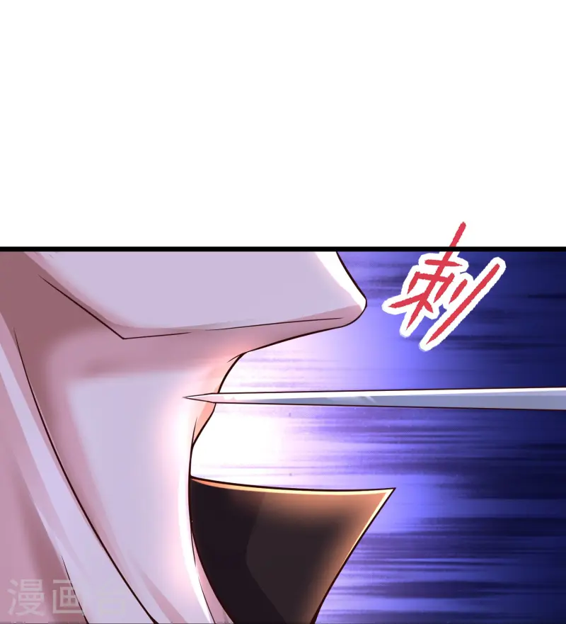 邪神归来第2话 让你见识一下神级天才