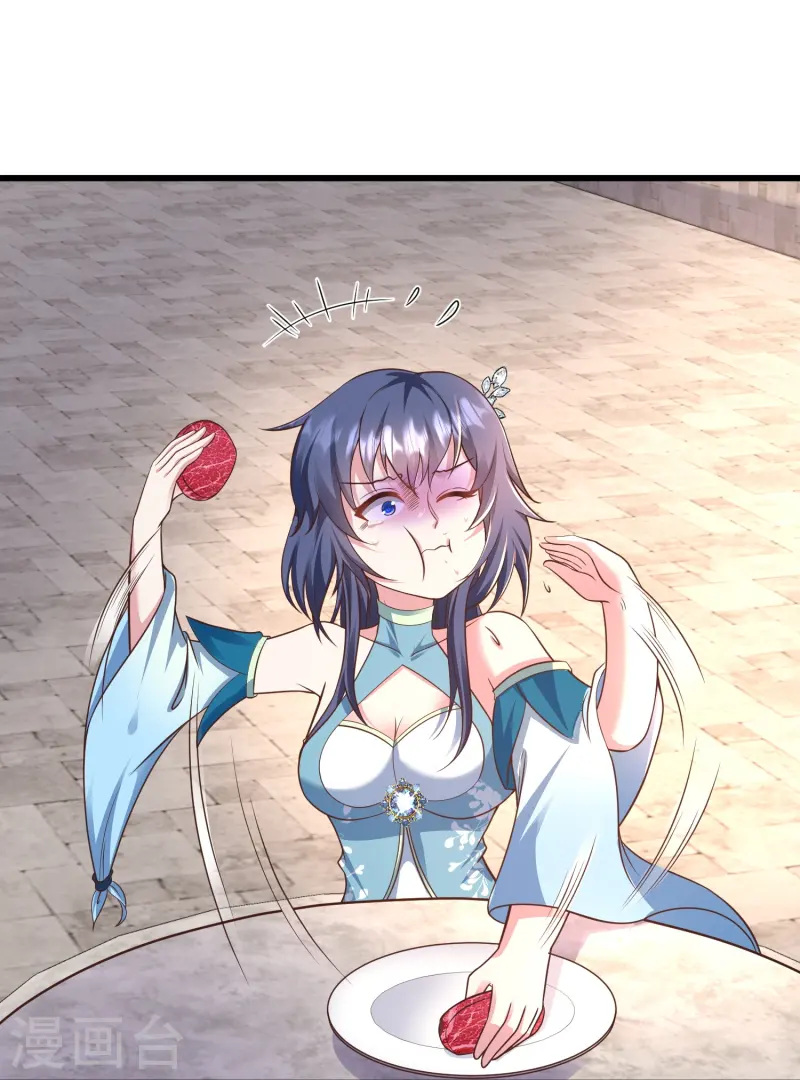 邪神归来第3话 凌哥哥晚上可以来我院子