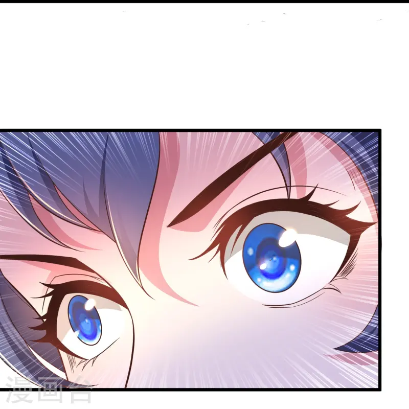 邪神归来第3话 凌哥哥晚上可以来我院子