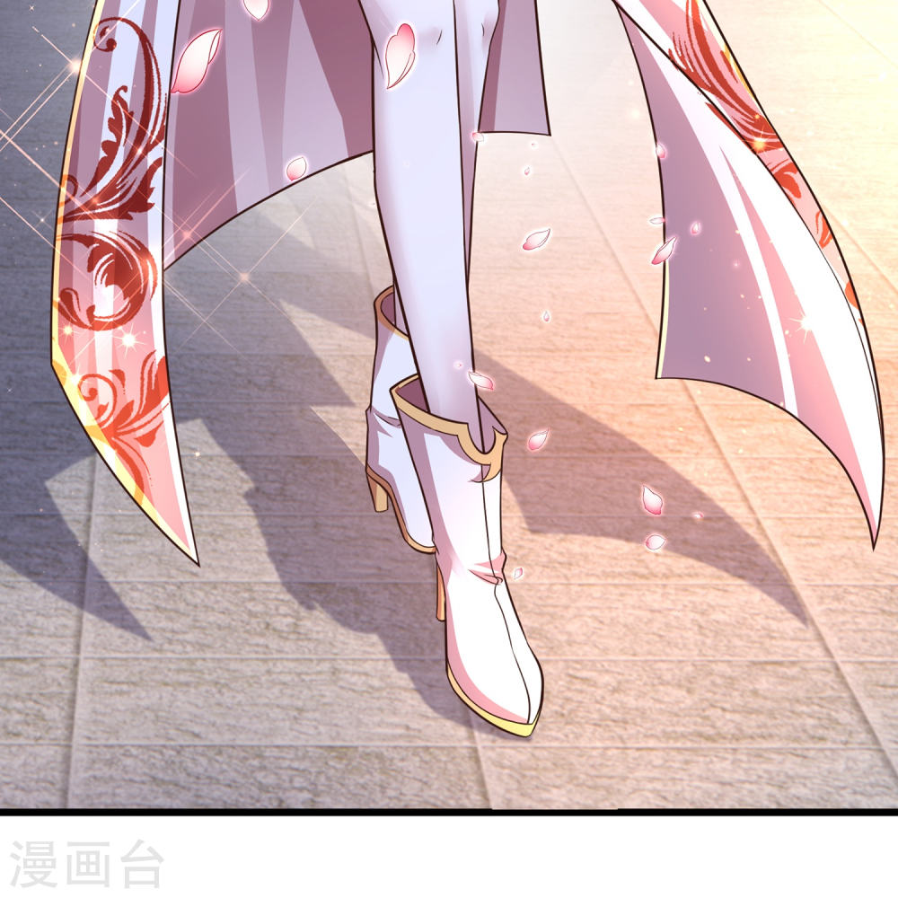 邪神归来第4话 反派联手为了干我