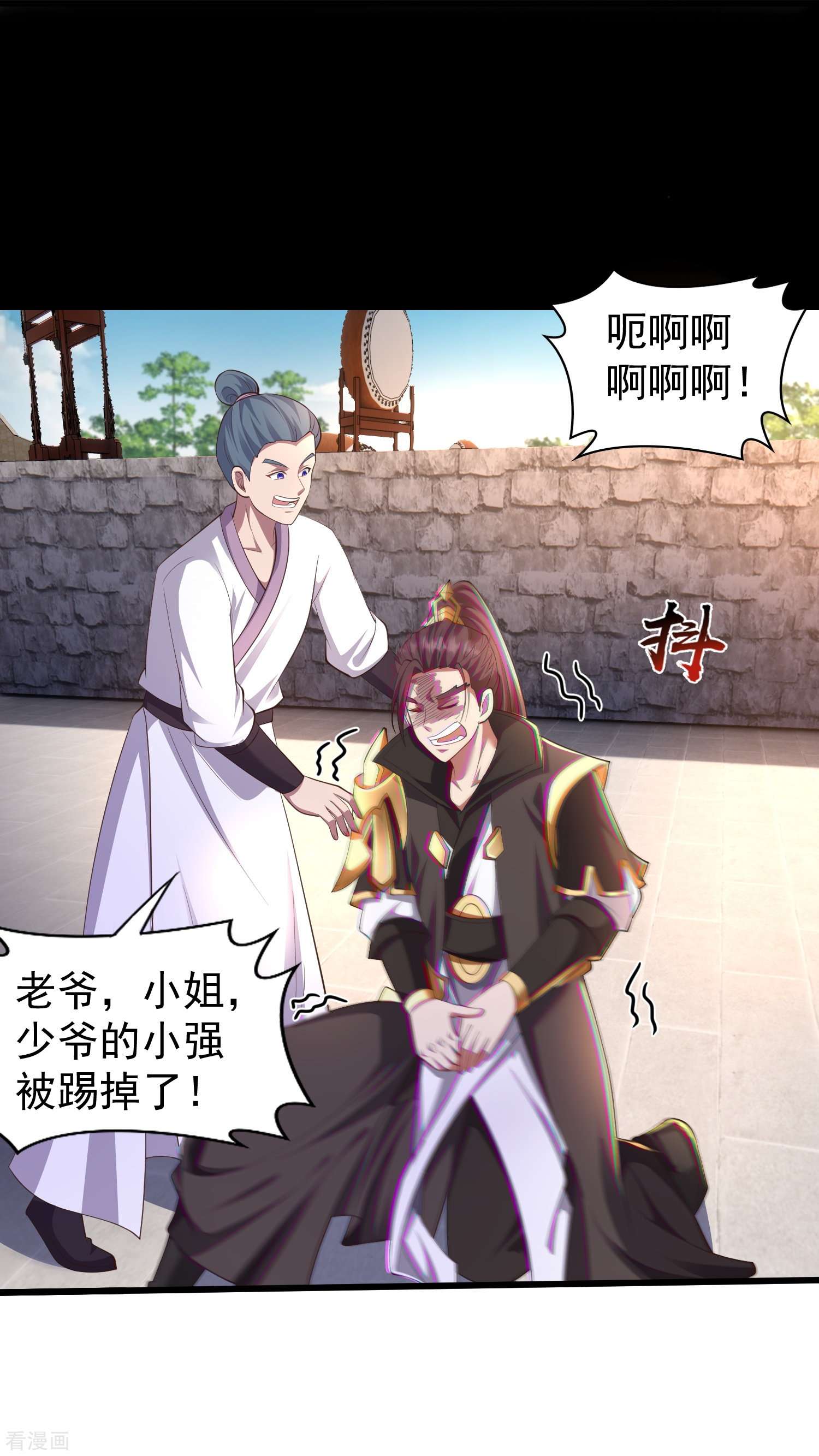 邪神归来7话