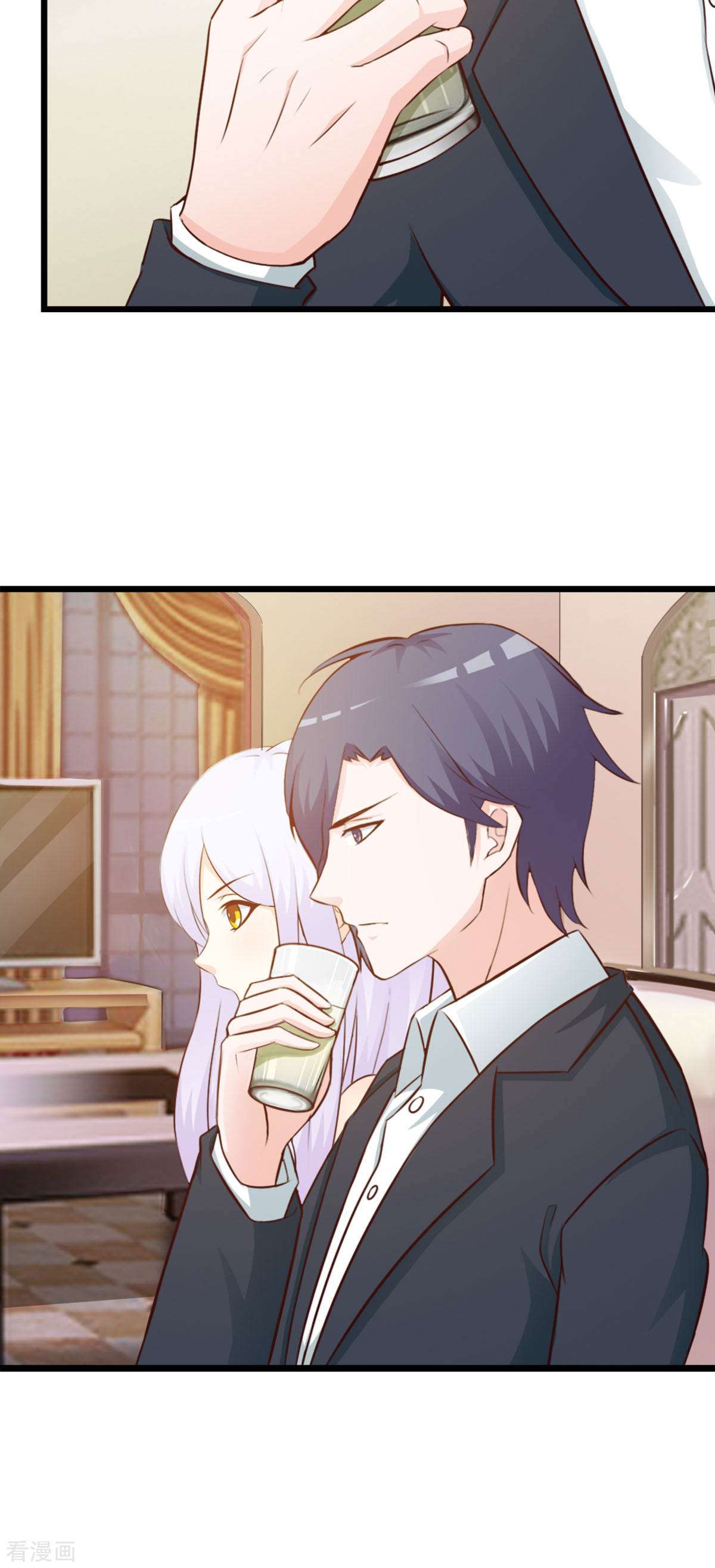 极品男神美翻了15话