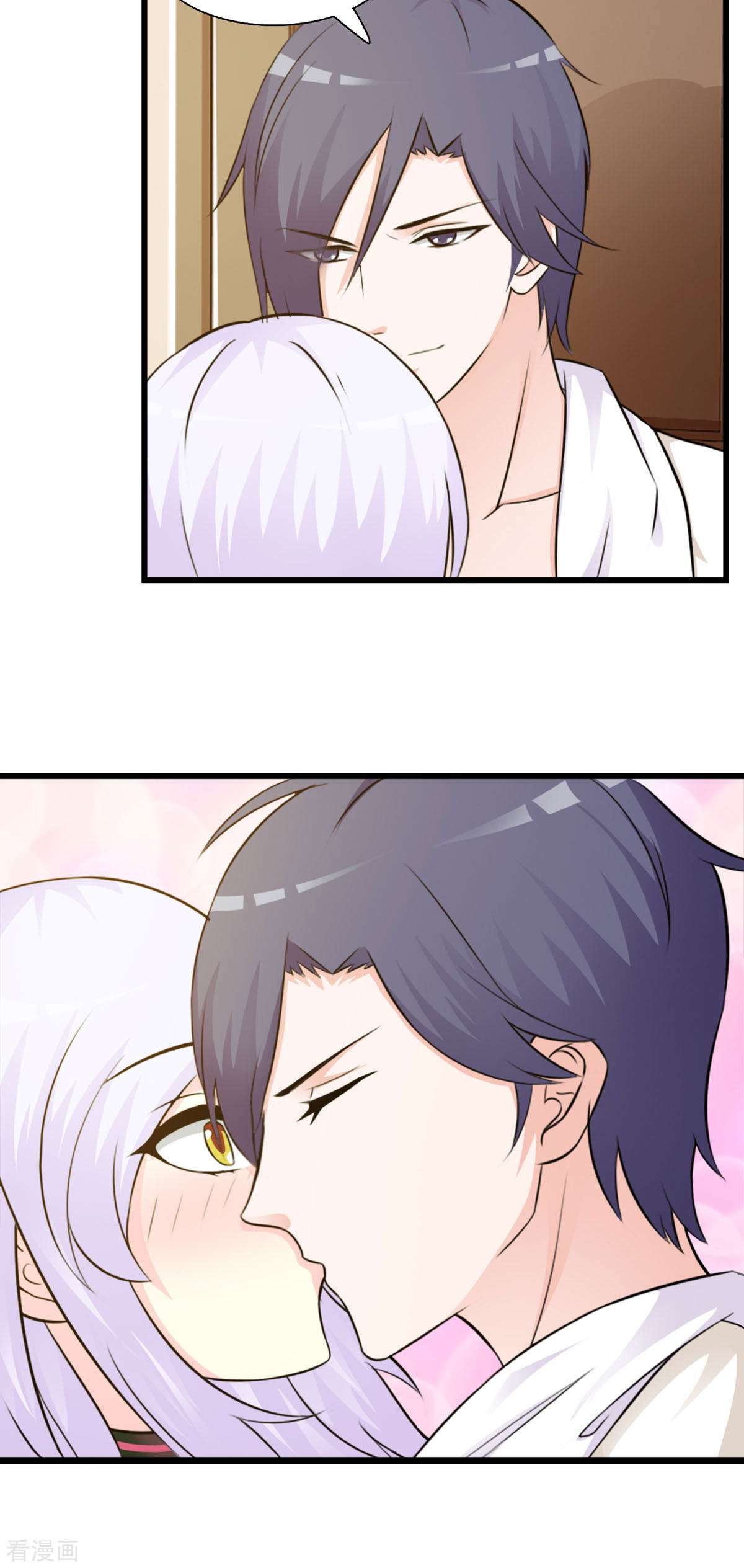 极品男神美翻了16话
