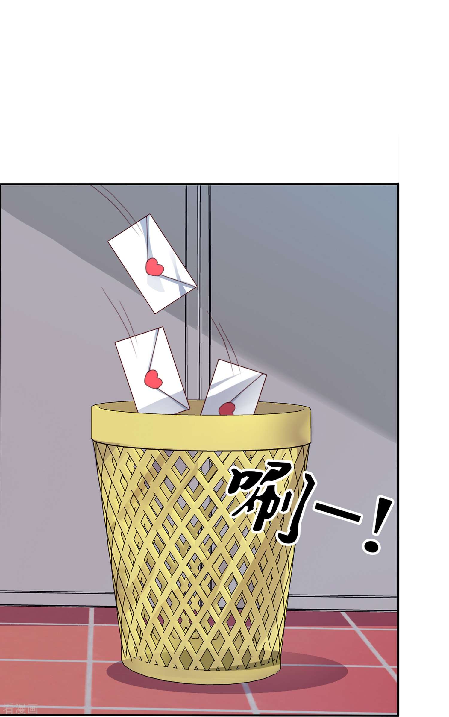 爱情练习生（快读版）1话