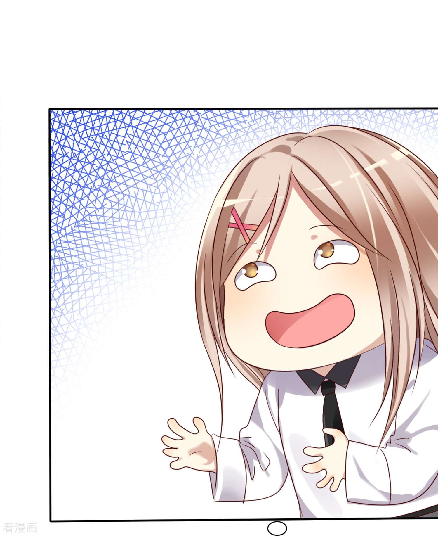 爱情练习生（快读版）1话