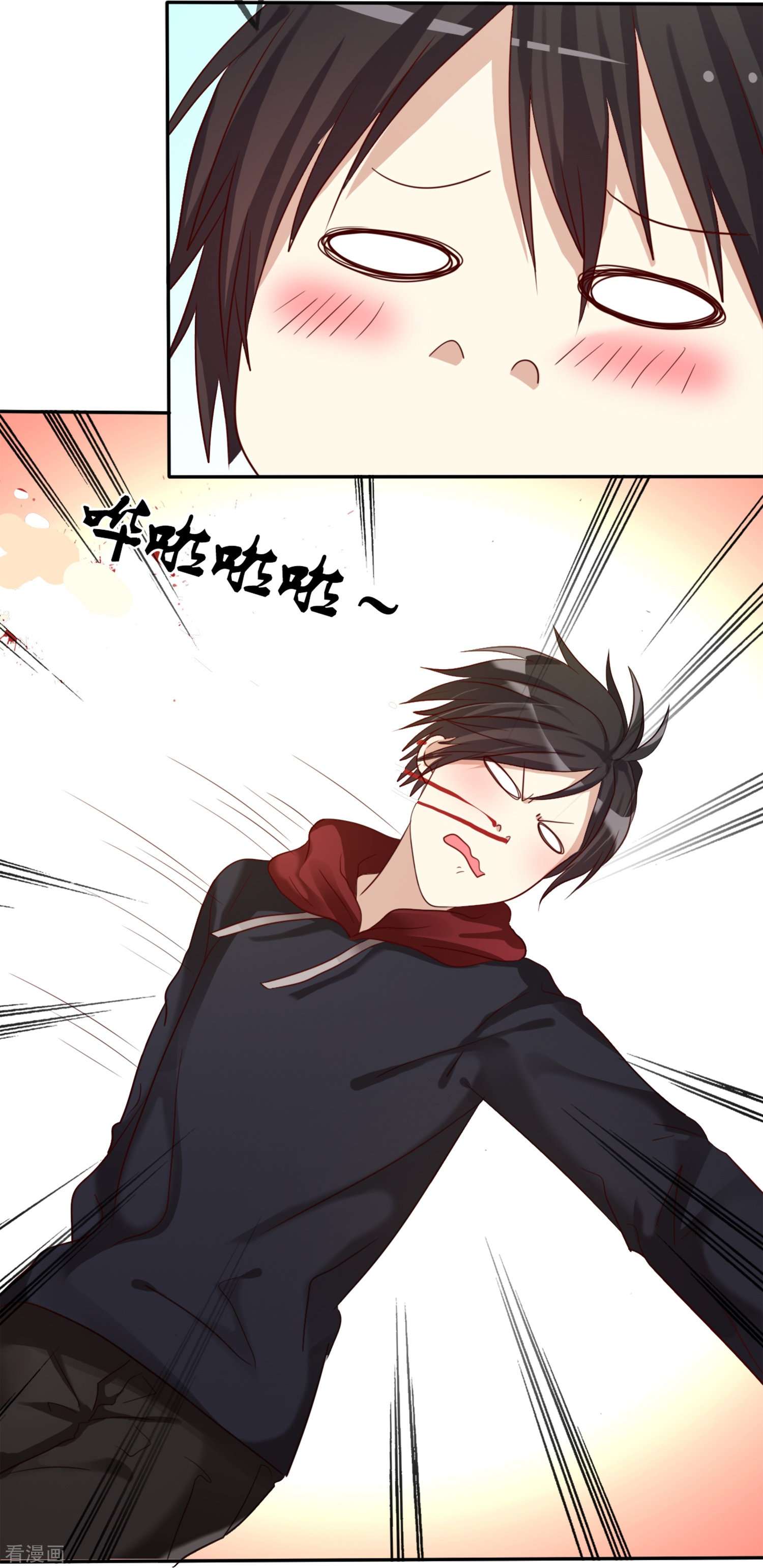 爱情练习生（快读版）2话