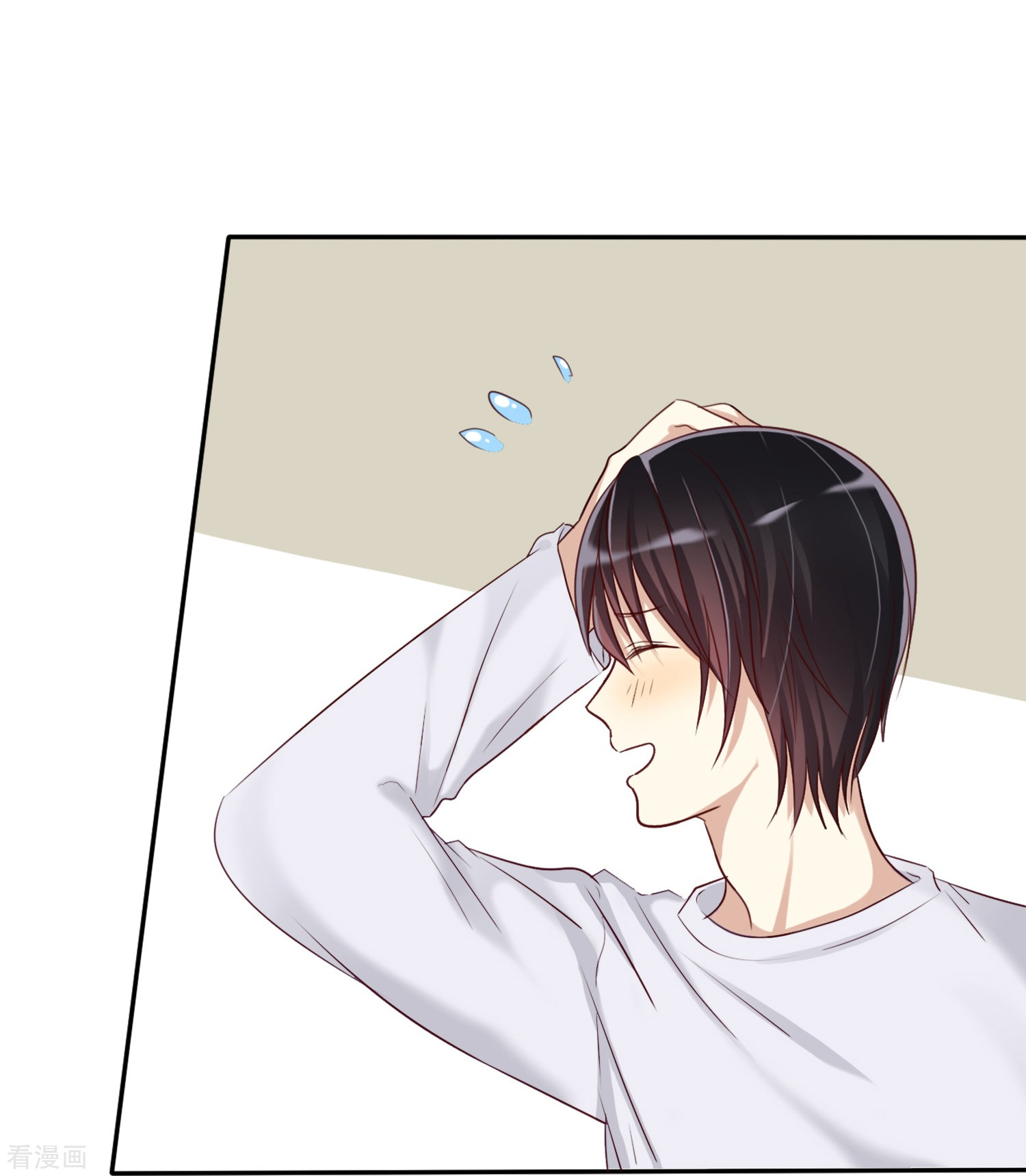 爱情练习生（快读版）5话