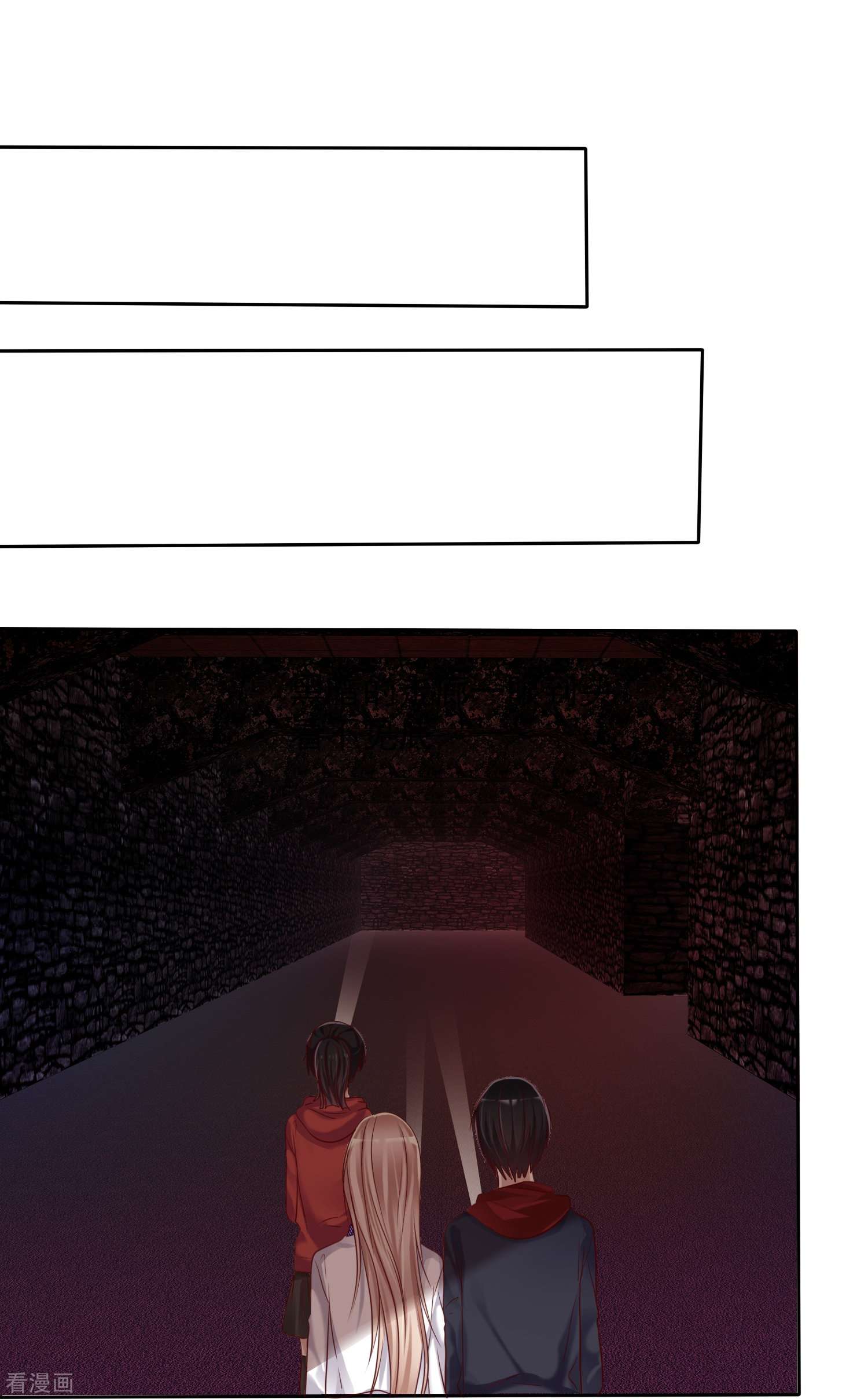 爱情练习生（快读版）7话