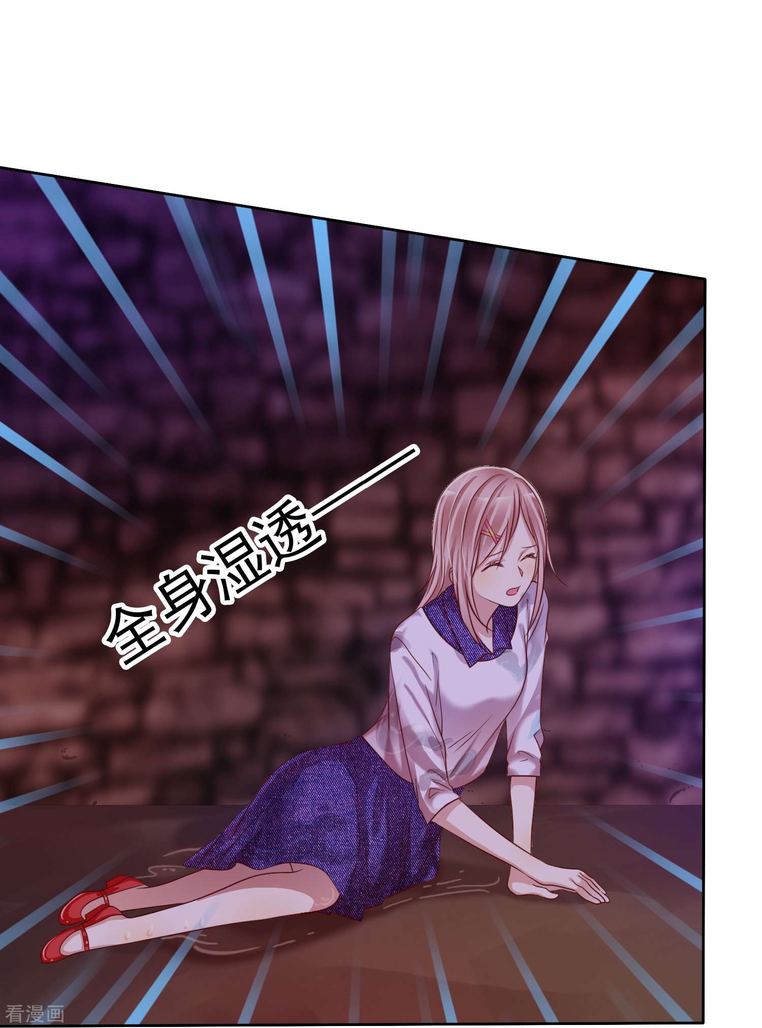 爱情练习生（快读版）7话