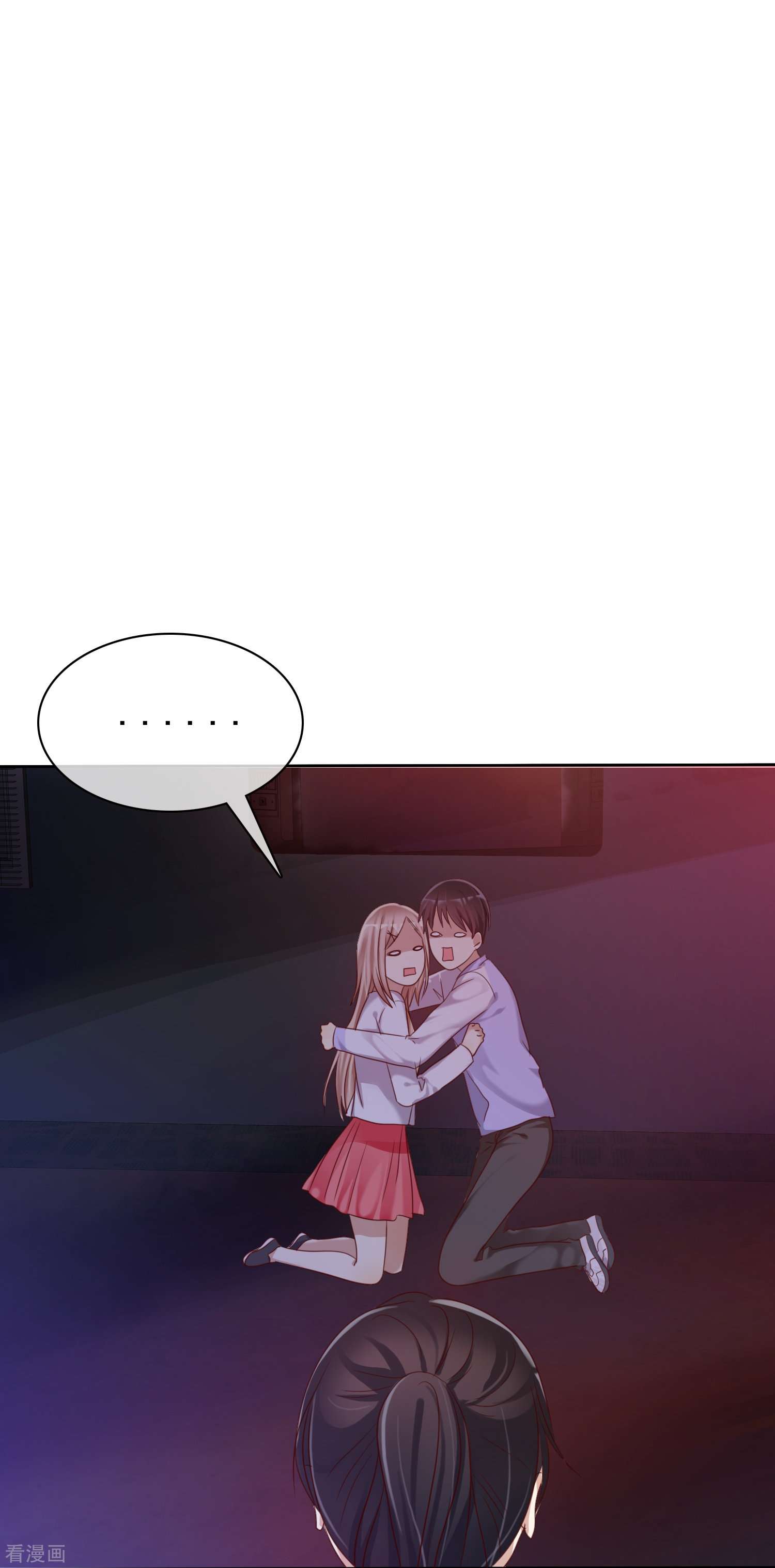 爱情练习生（快读版）15话