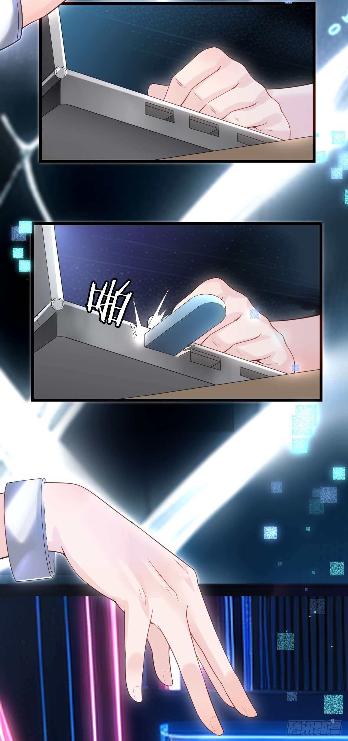 我的C盘在卖萌第02话 美女拼图