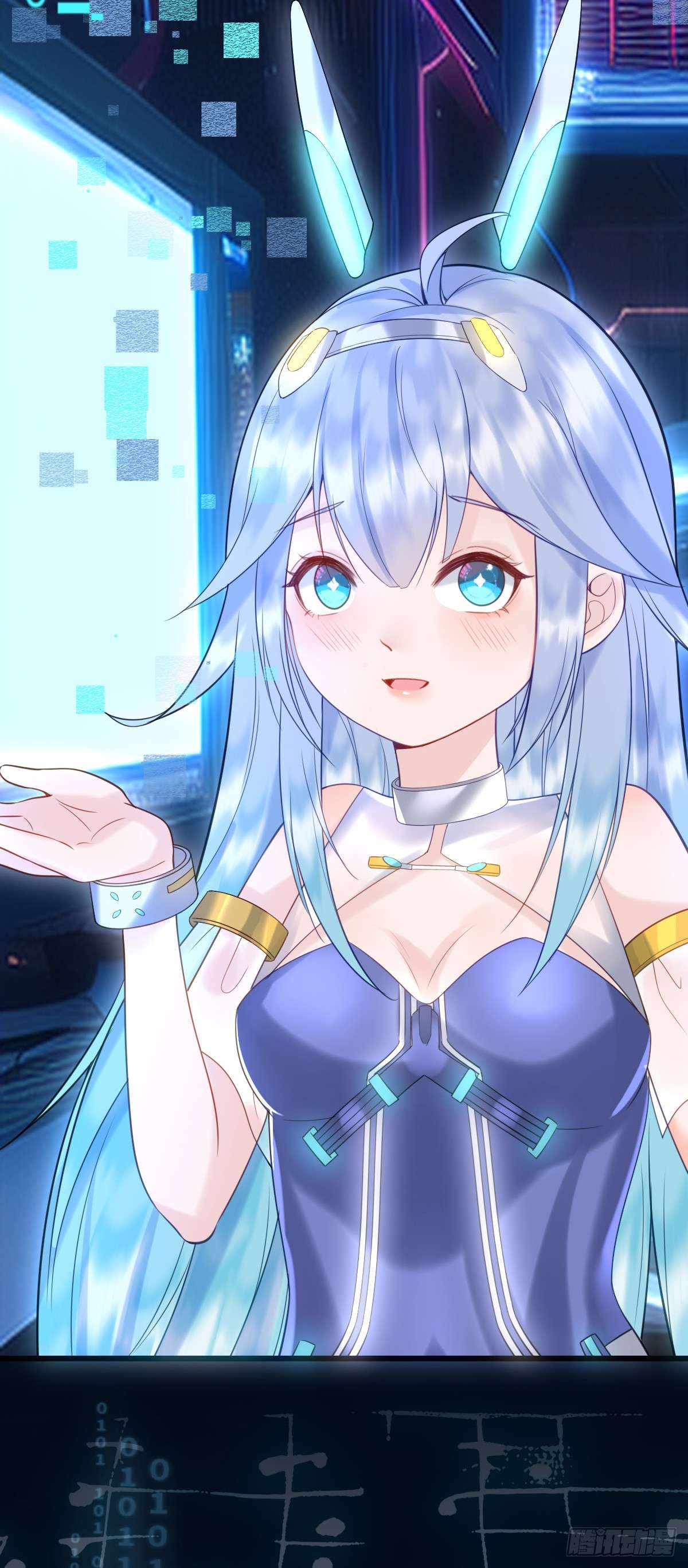 我的C盘在卖萌第02话 美女拼图