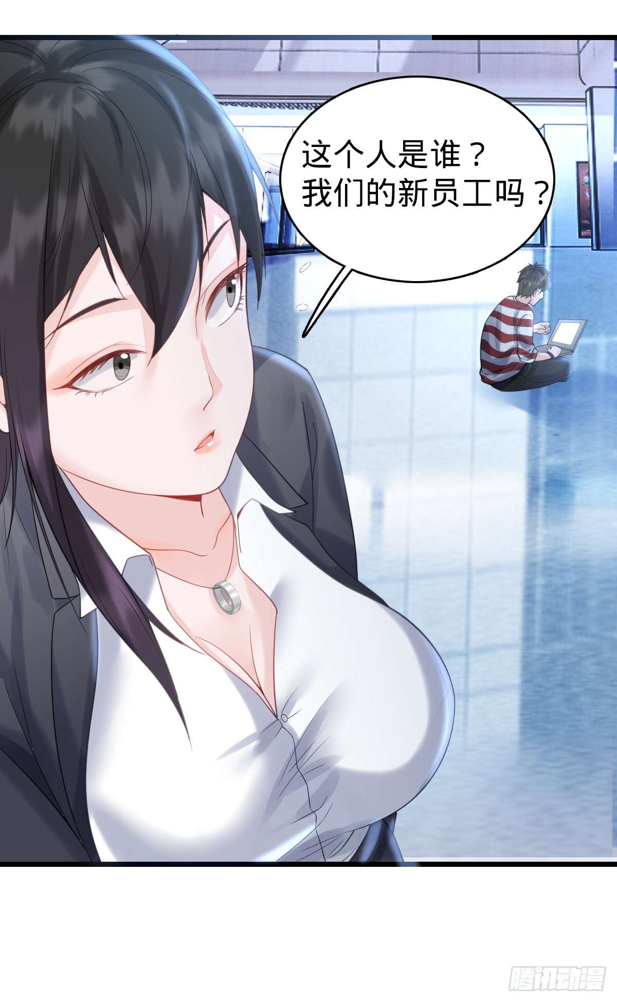 我的C盘在卖萌第02话 美女拼图