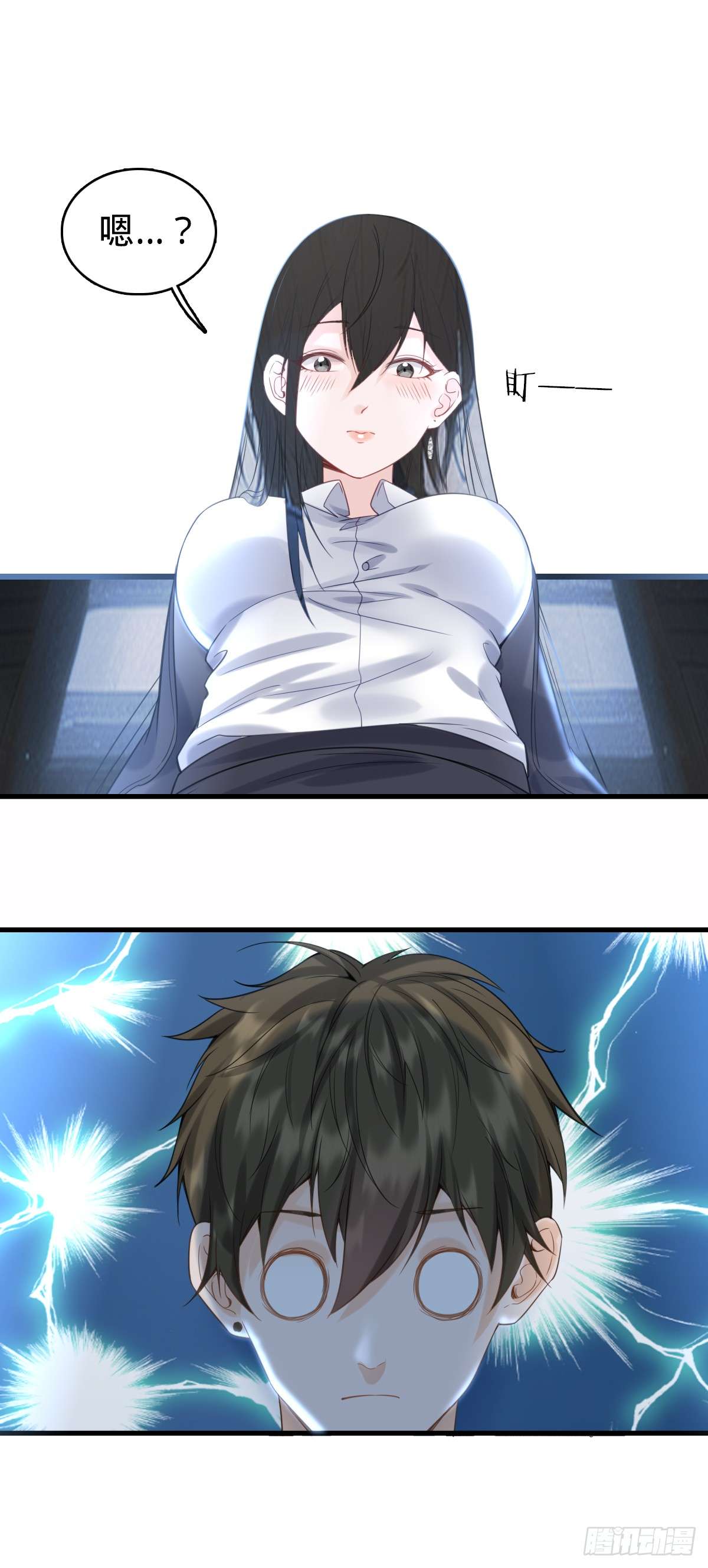 我的C盘在卖萌第02话 美女拼图