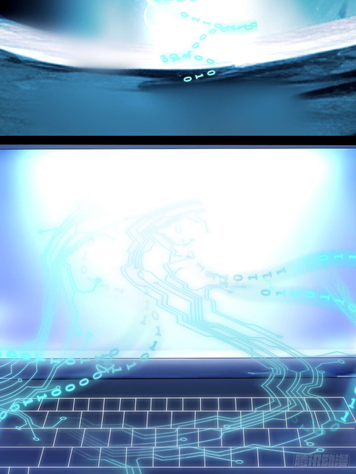 我的C盘在卖萌第03话 贴身男秘