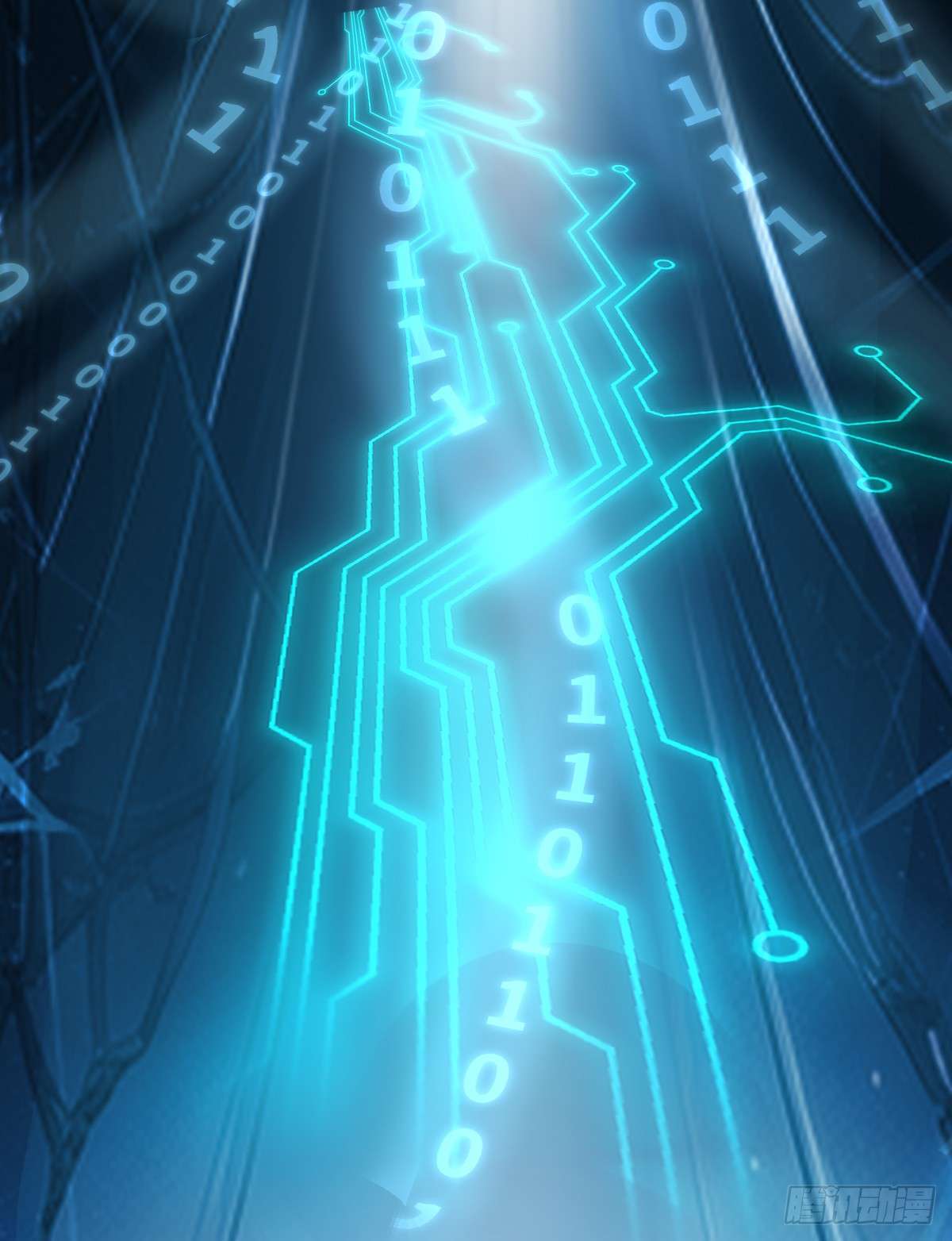 我的C盘在卖萌第03话 贴身男秘