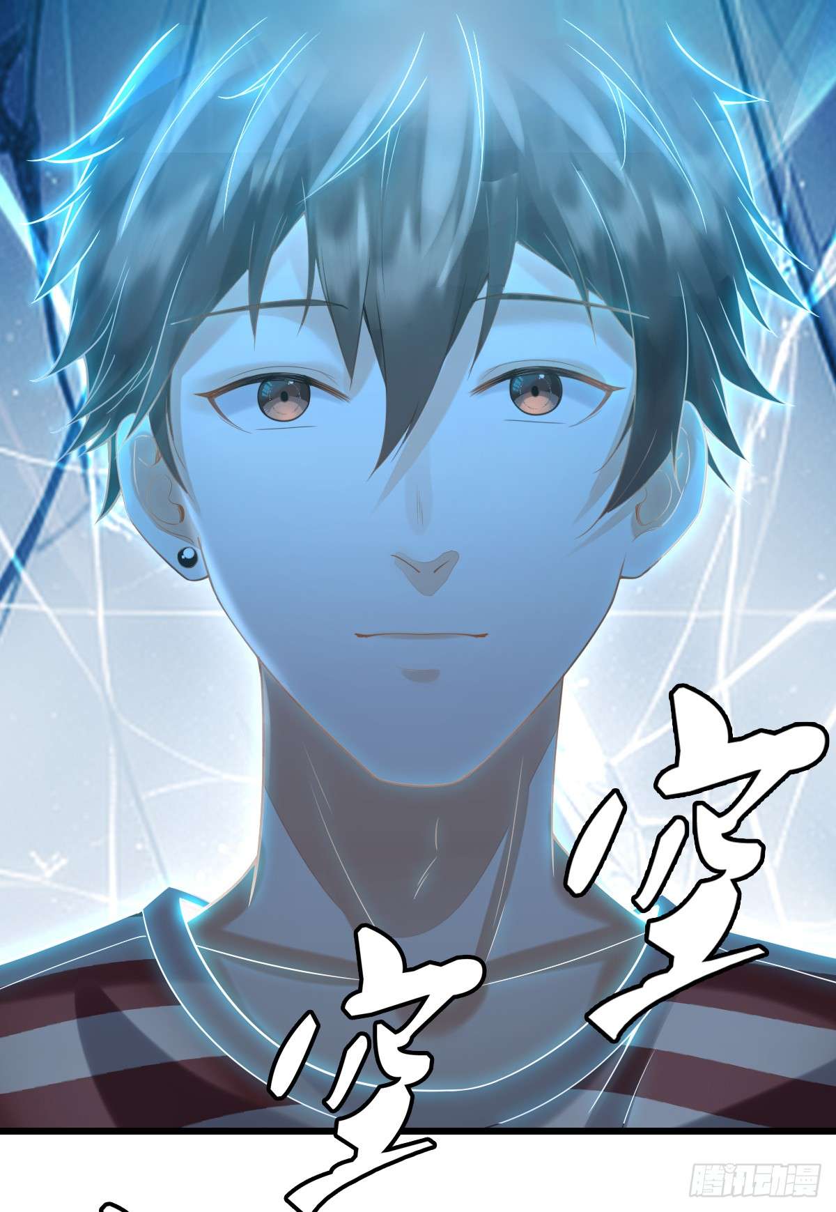 我的C盘在卖萌第03话 贴身男秘