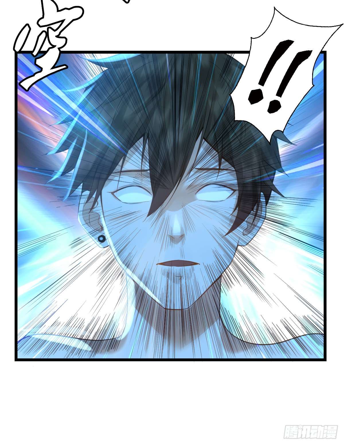 我的C盘在卖萌第03话 贴身男秘