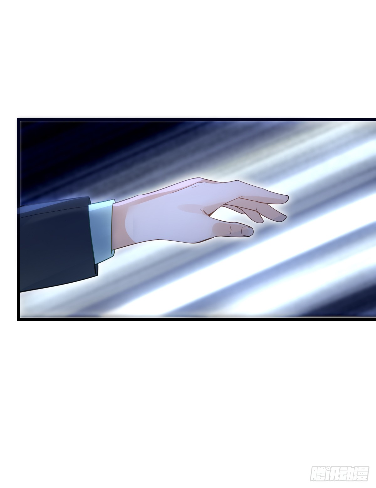 我的C盘在卖萌第03话 贴身男秘