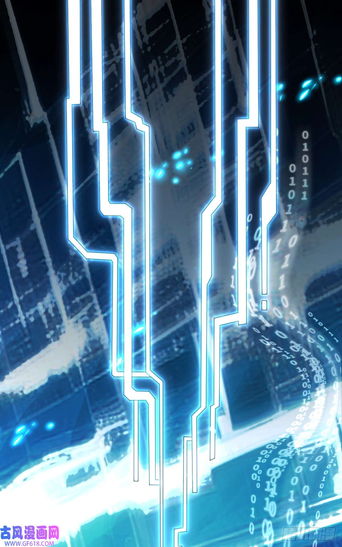 我的C盘在卖萌第1话 小娜为您服务~
