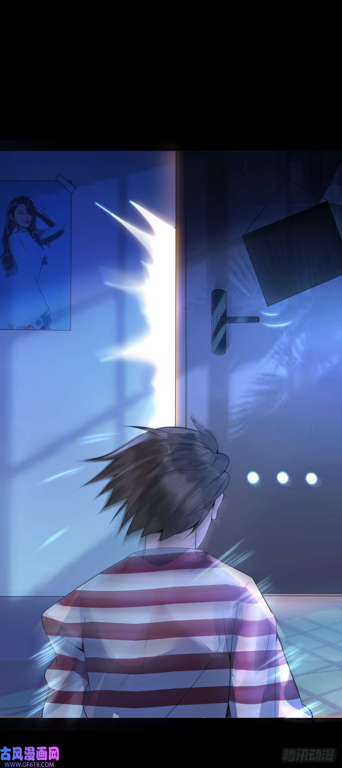 我的C盘在卖萌第1话 小娜为您服务~