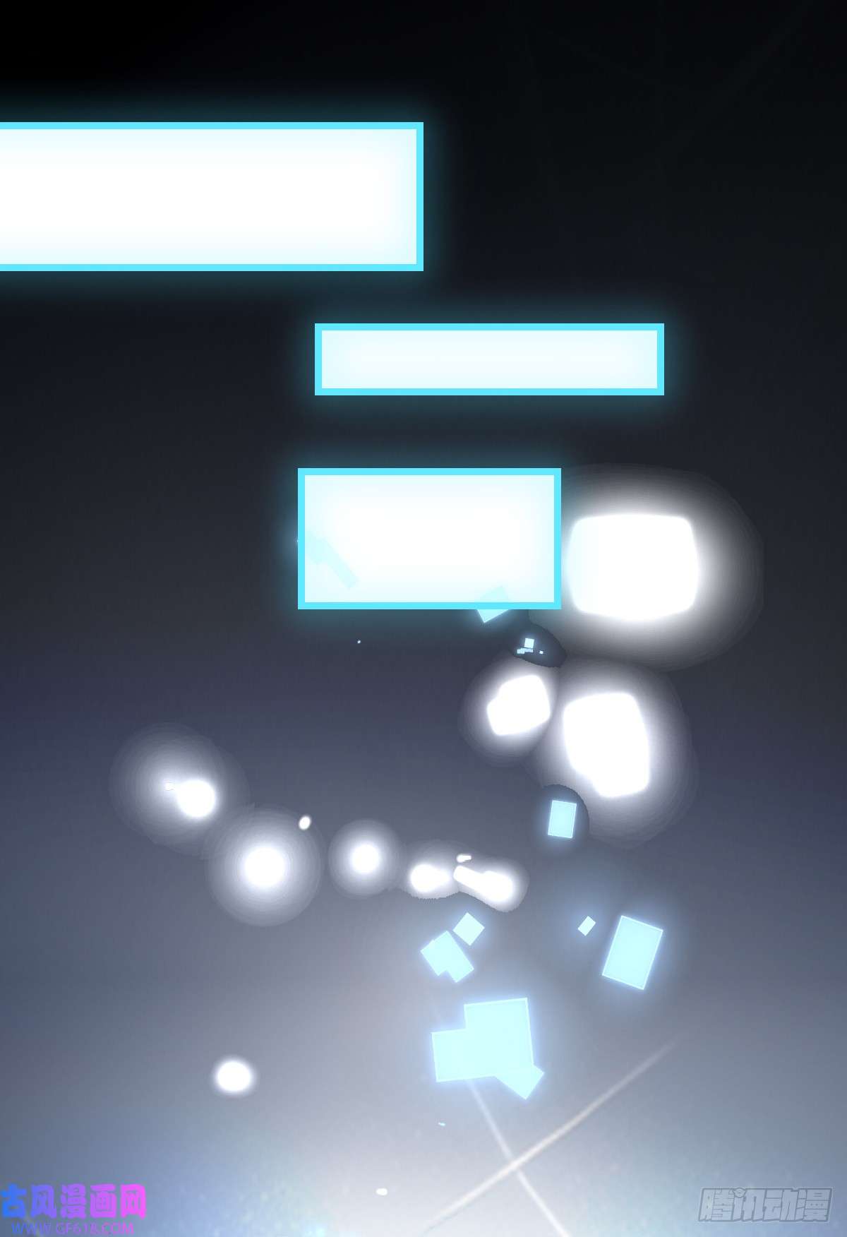 我的C盘在卖萌第2话 美女拼图