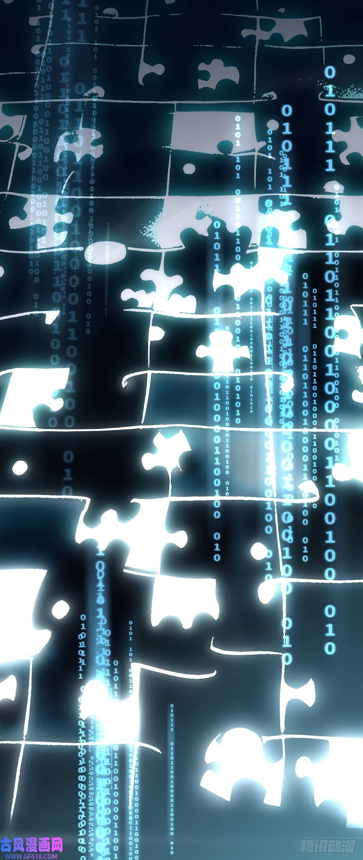 我的C盘在卖萌第2话 美女拼图