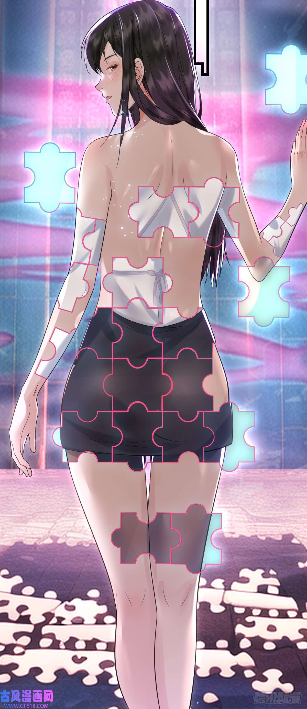 我的C盘在卖萌第2话 美女拼图