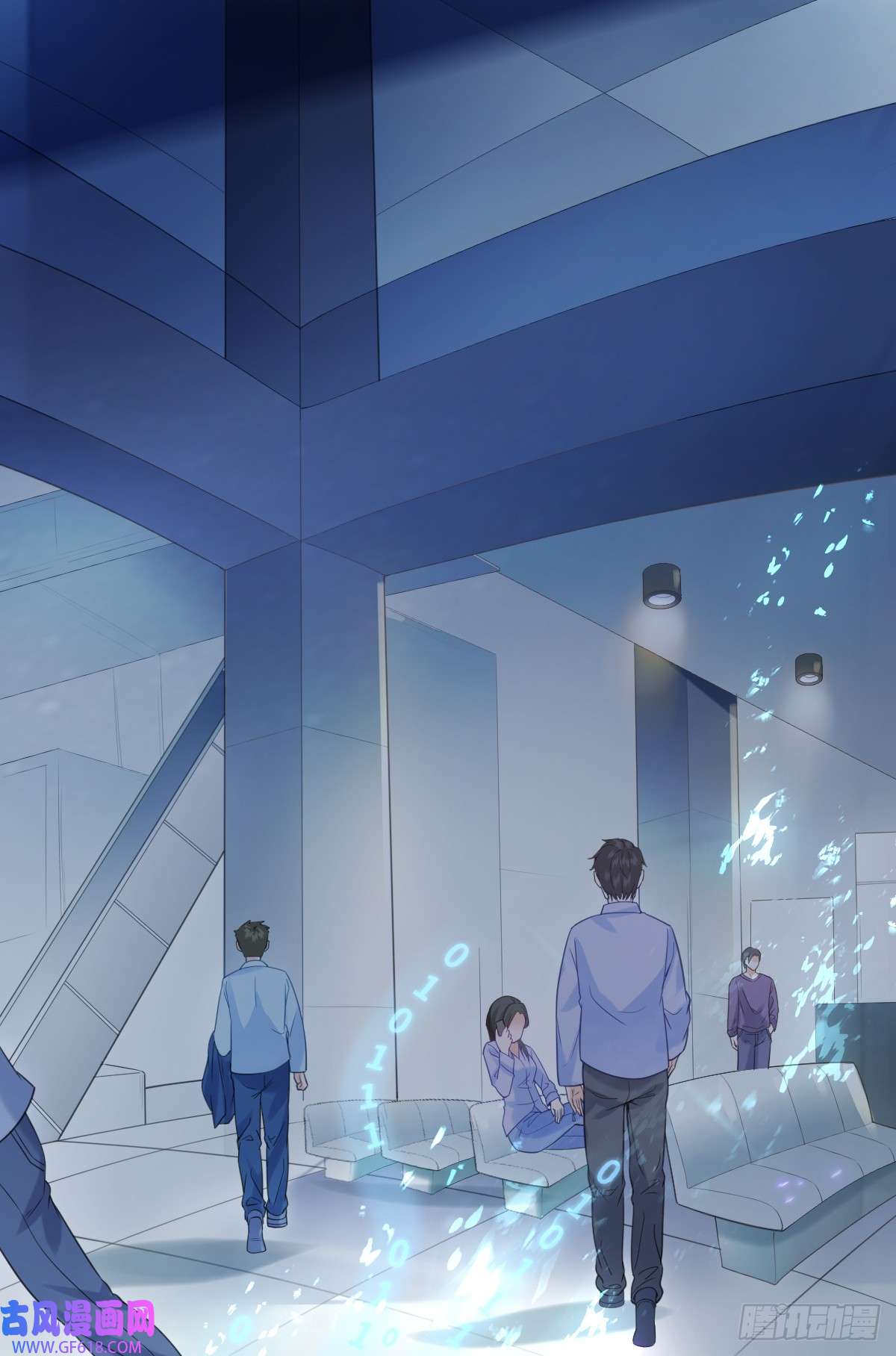 我的C盘在卖萌第2话 美女拼图