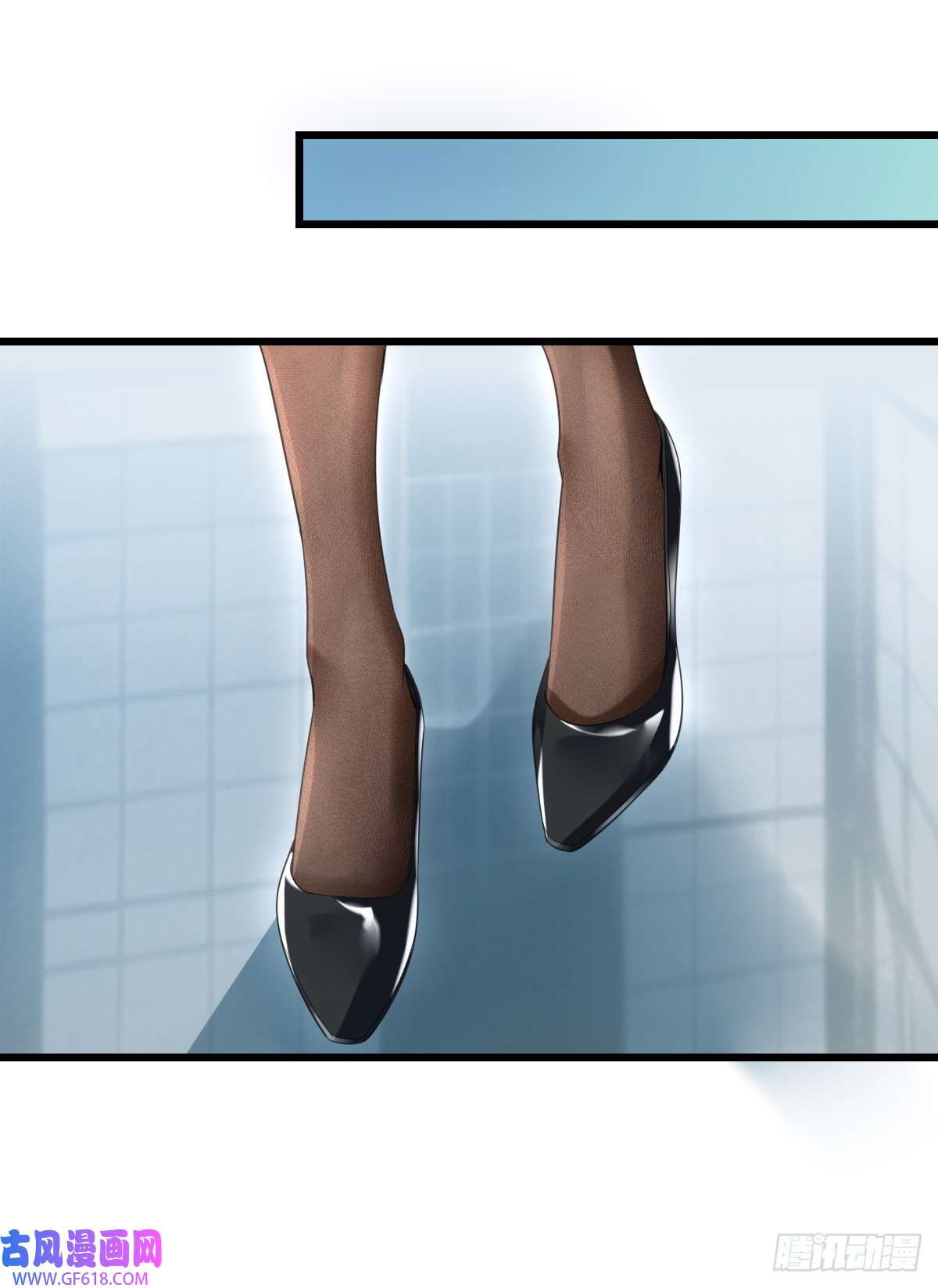 我的C盘在卖萌第2话 美女拼图