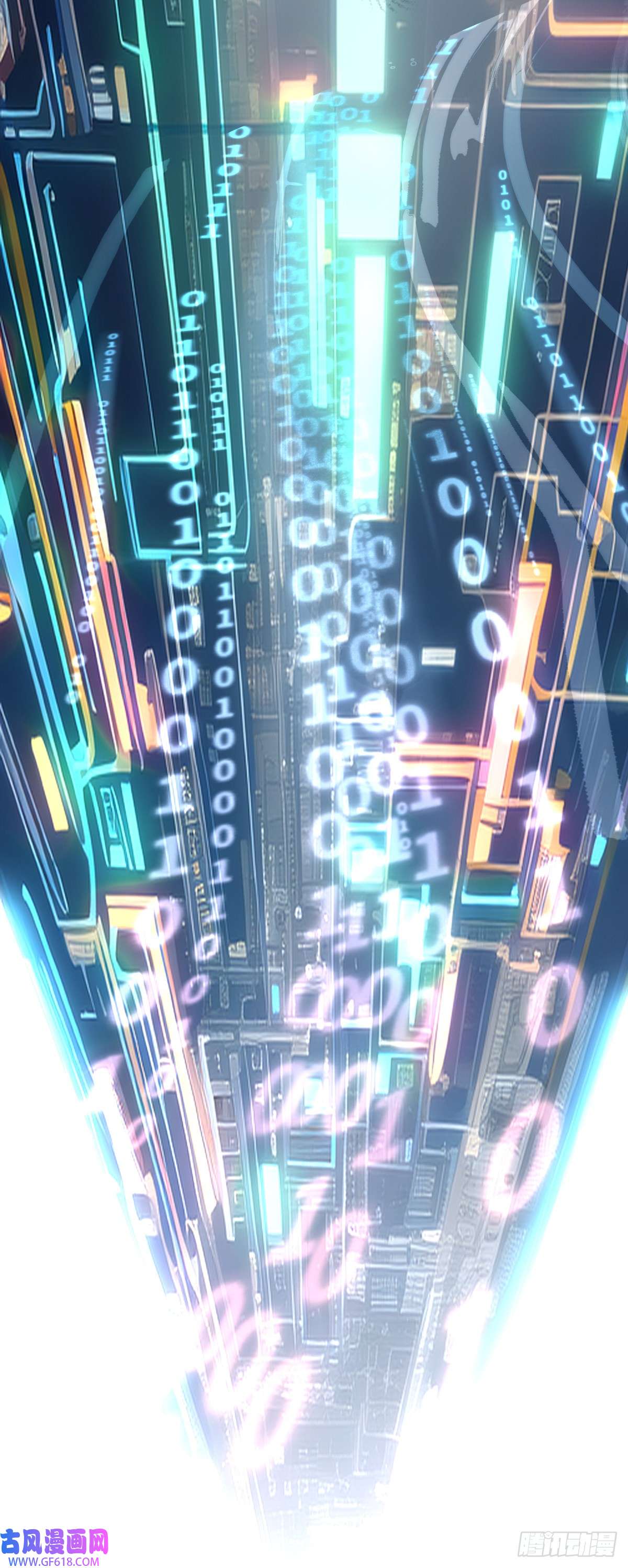 我的C盘在卖萌第2话 美女拼图