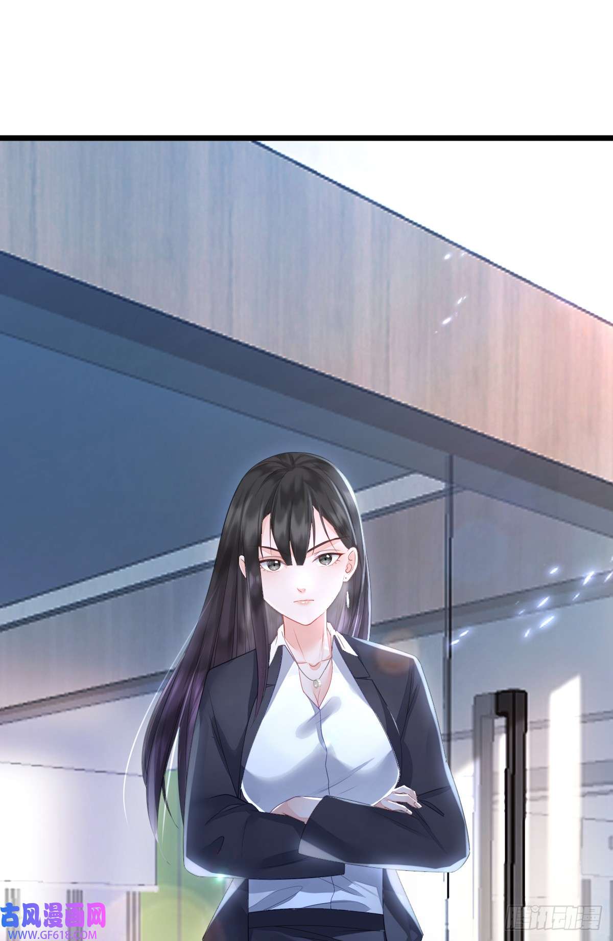 我的C盘在卖萌第5话 狗眼看人低