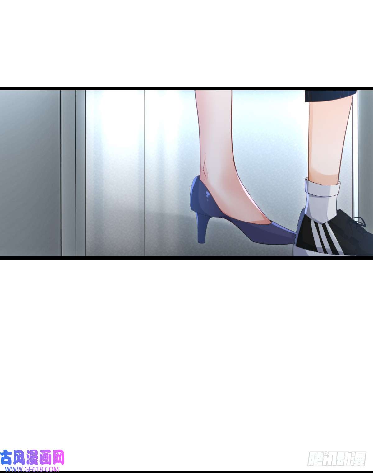 我的C盘在卖萌第5话 狗眼看人低