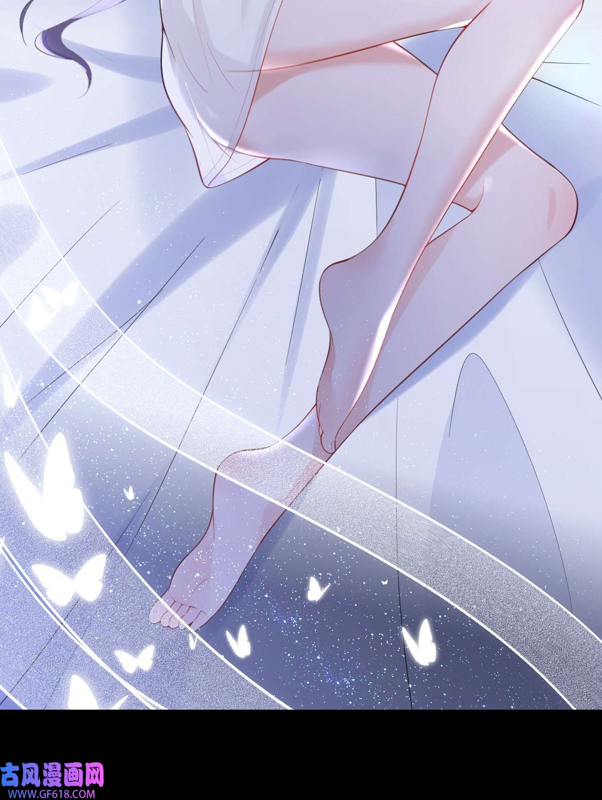 我的C盘在卖萌000 预告