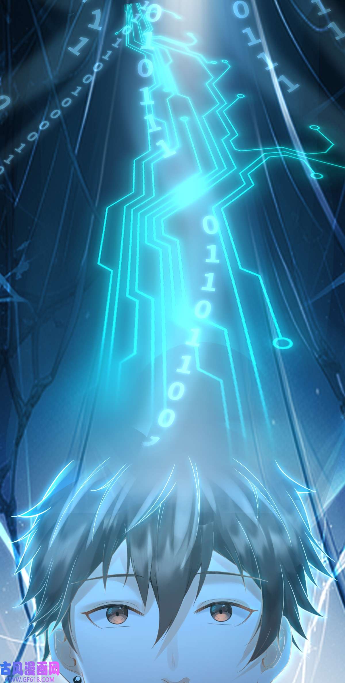 我的C盘在卖萌003 贴身男秘