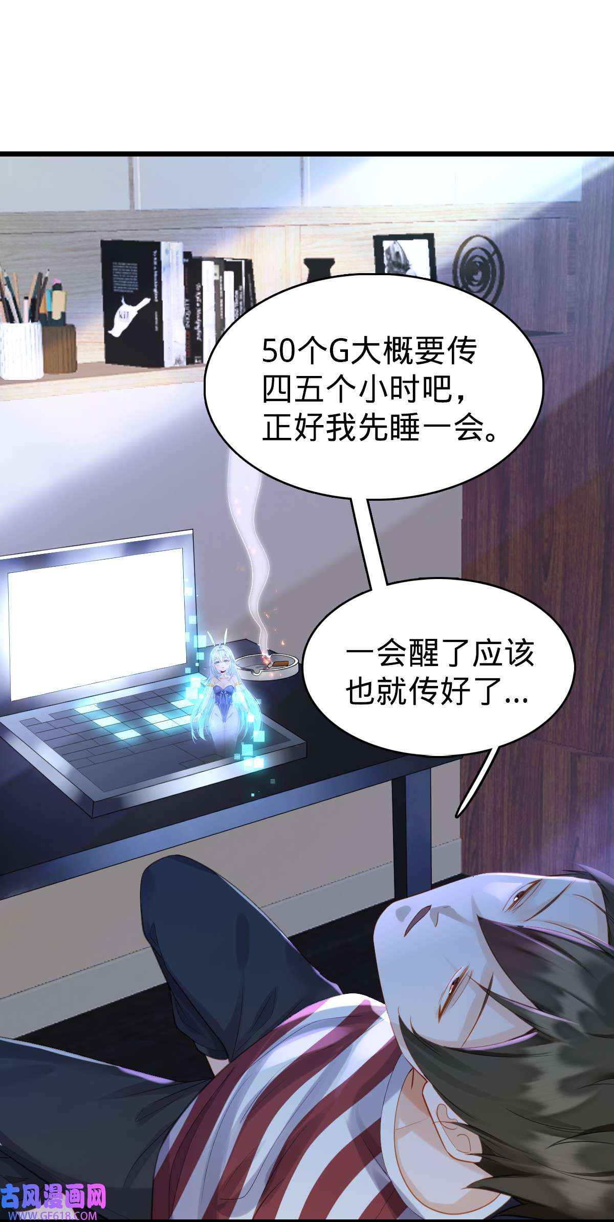 我的C盘在卖萌004 奇怪的战争片？