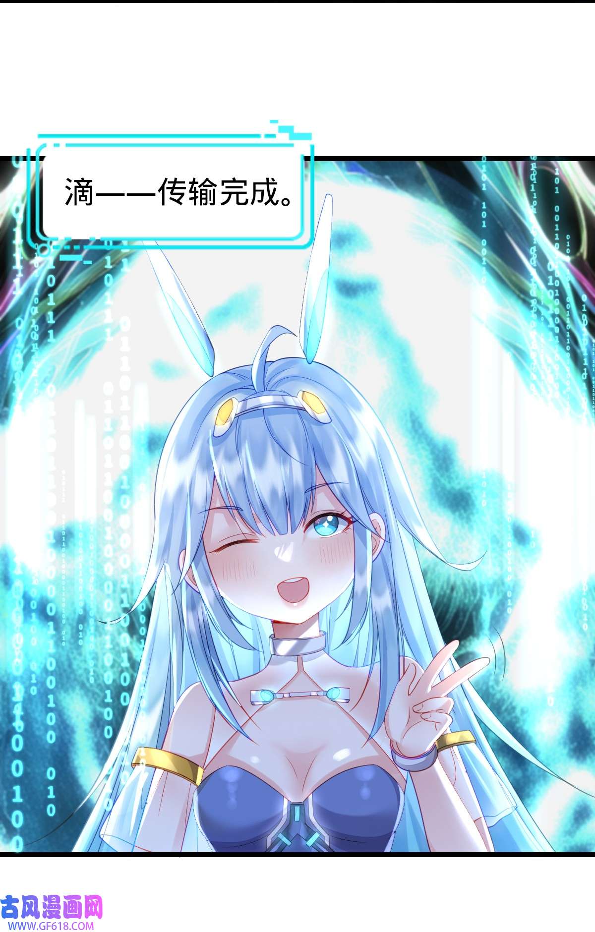 我的C盘在卖萌004 奇怪的战争片？