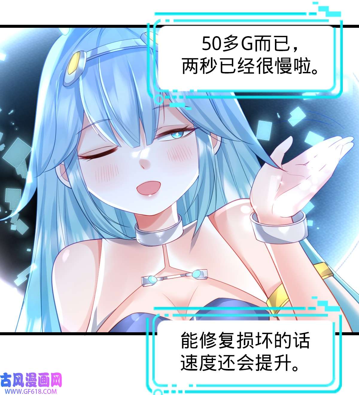 我的C盘在卖萌004 奇怪的战争片？