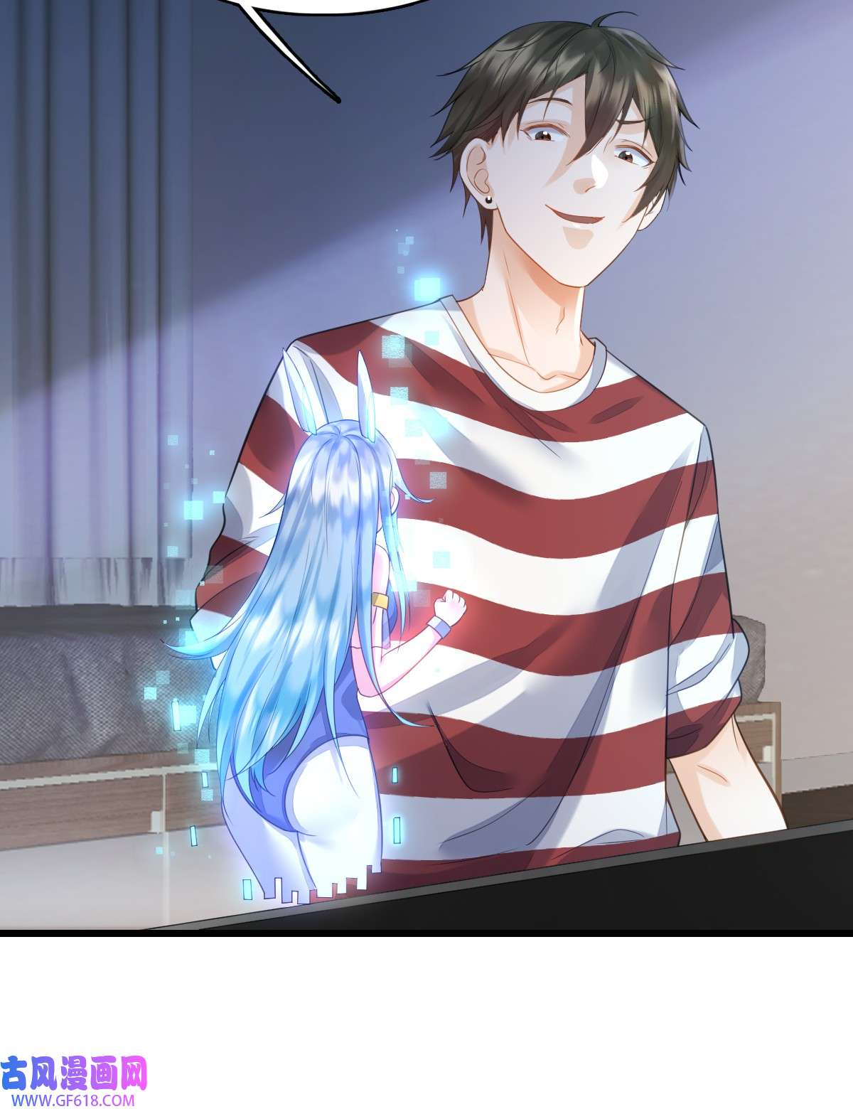 我的C盘在卖萌004 奇怪的战争片？