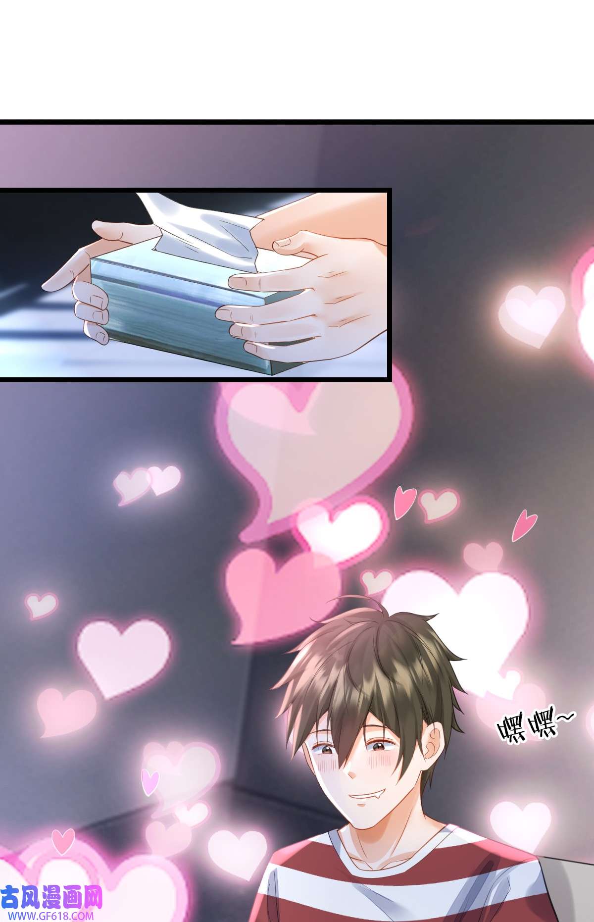 我的C盘在卖萌004 奇怪的战争片？