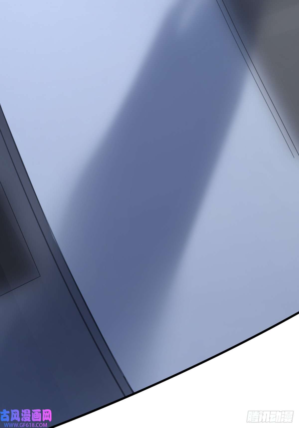 我的C盘在卖萌第6话 名花有主