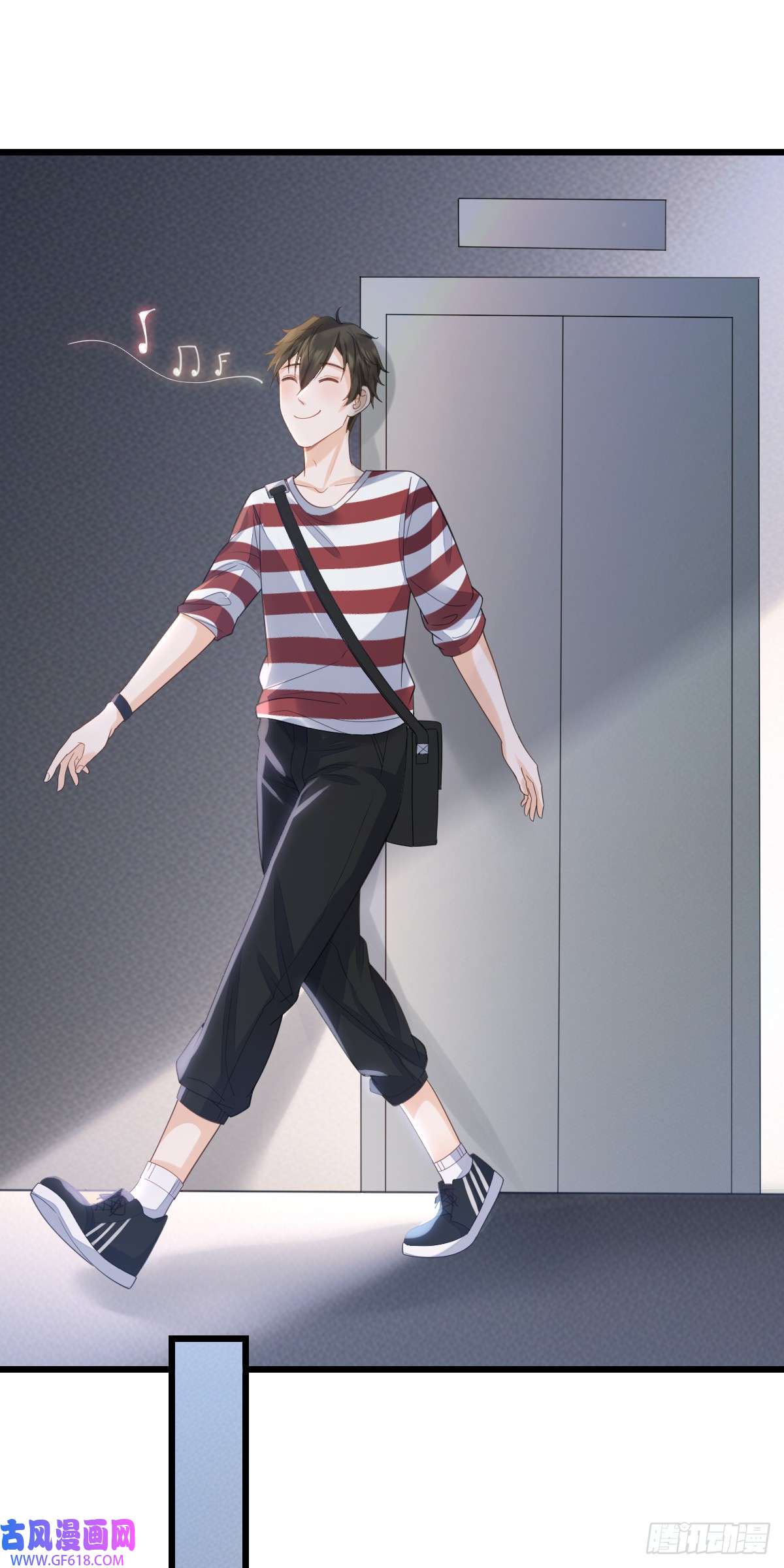 我的C盘在卖萌第7话 魅力光环