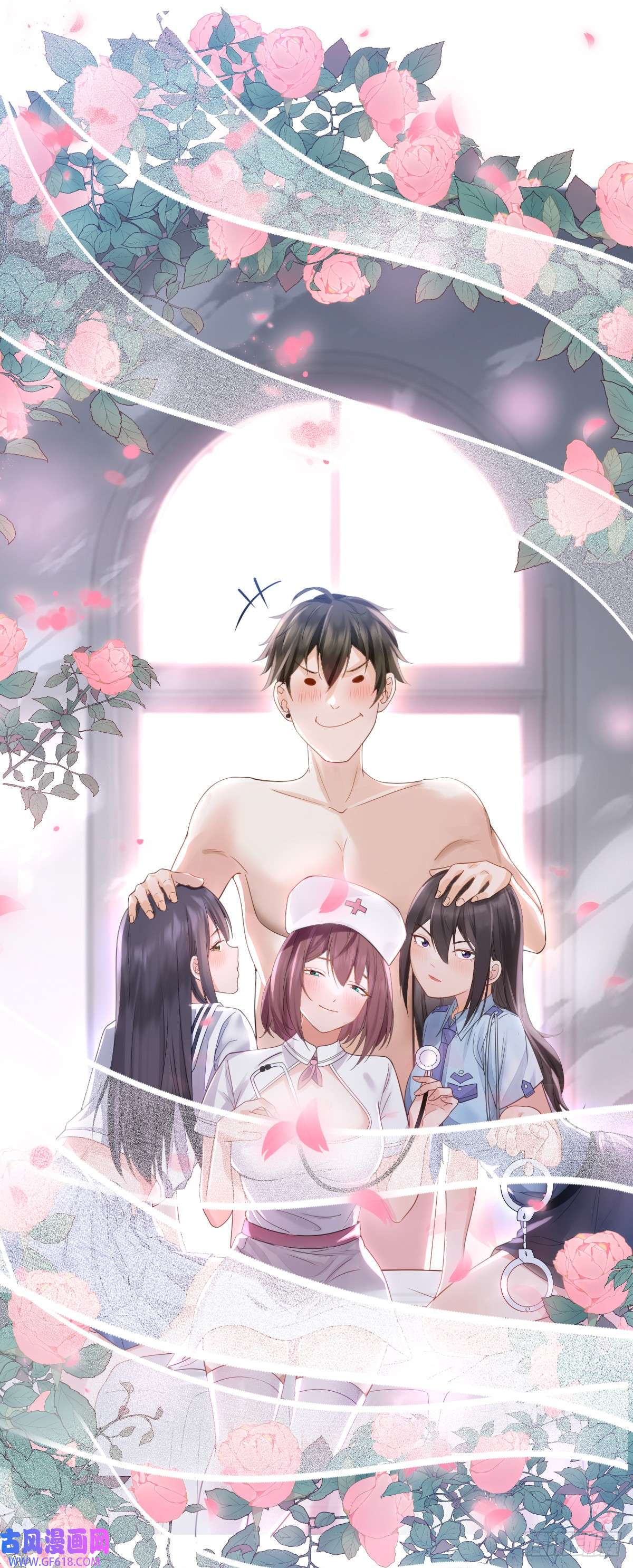 我的C盘在卖萌第7话 魅力光环