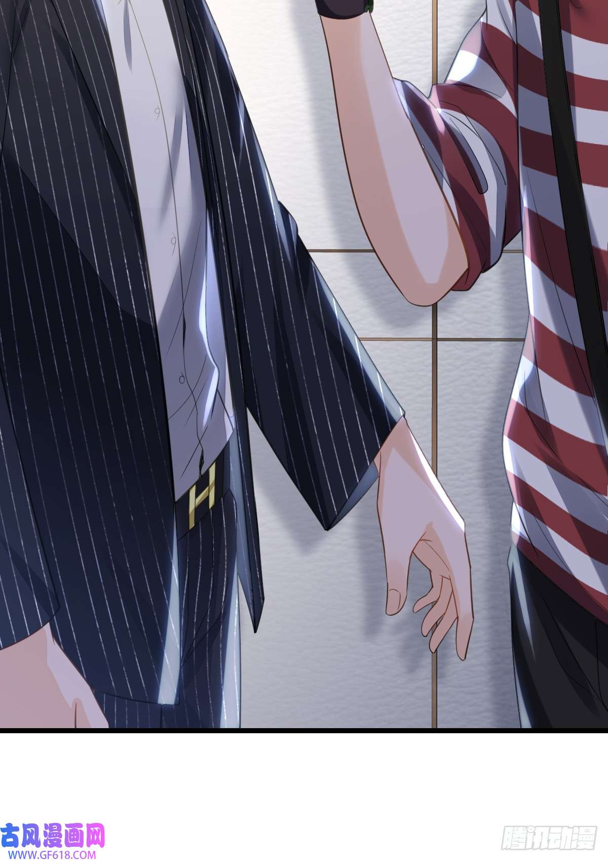 我的C盘在卖萌第7话 魅力光环