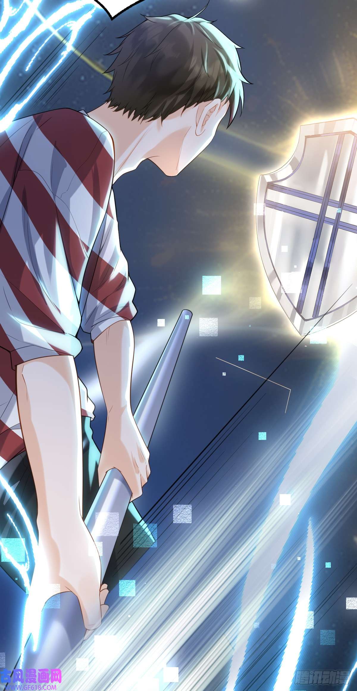 我的C盘在卖萌第10话 盖世之才