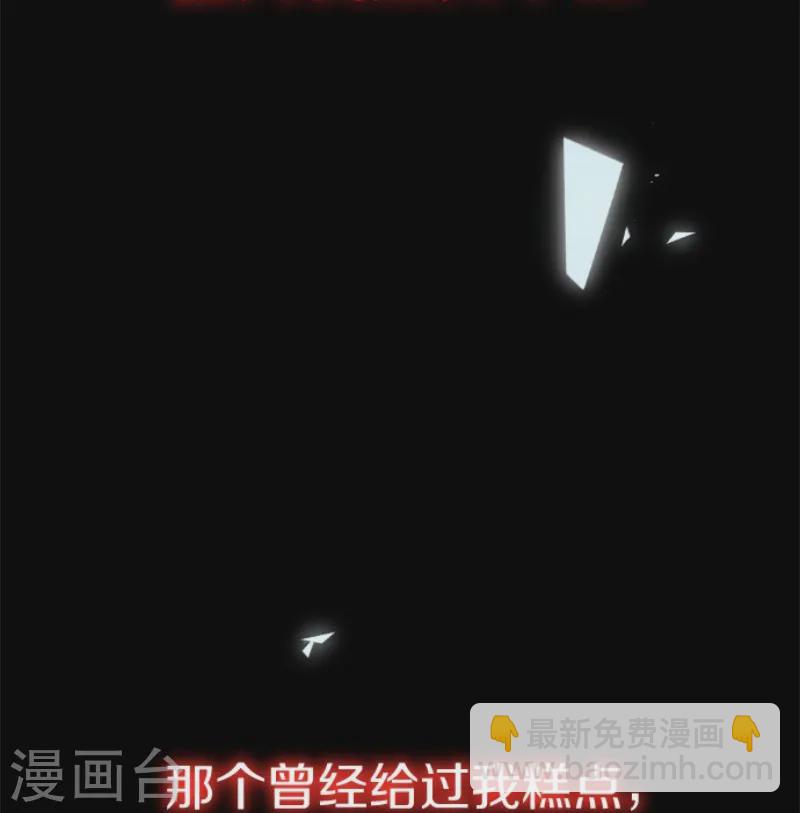 剑帝为婿预告